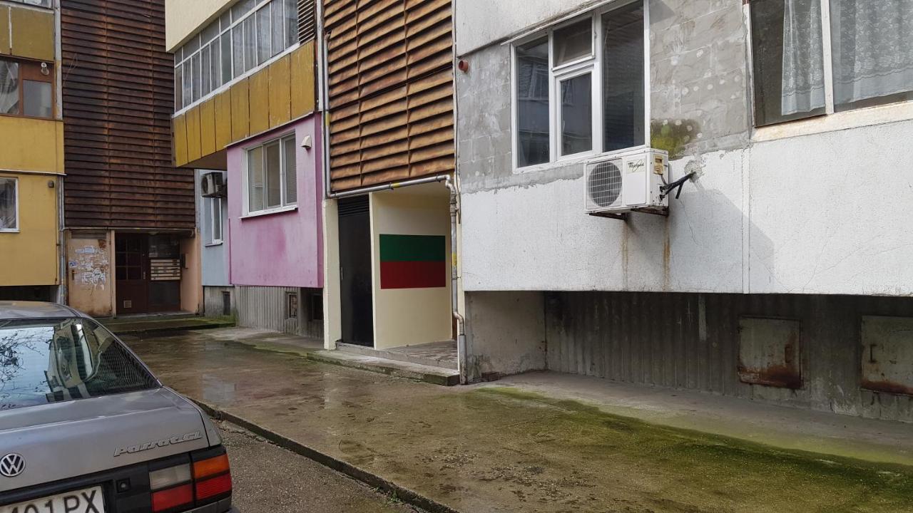 Апартамент За Гости Ива Ruse Ngoại thất bức ảnh